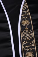 سديري ولادي أسود فاخر بيوم التأسيس