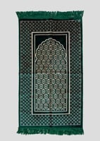 اخضر
