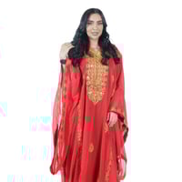 ثوب نشل نسائي