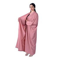 عباية لف ملونة يوميه