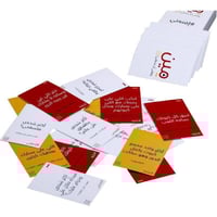 لعبة مين يقنعني أو يسبقني تحدي السرعة والذكاء