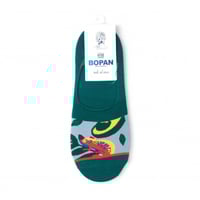 شراب رجالي ملون