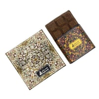 بخور عناب من اصغر علي 40 جرام