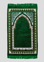 اخضر