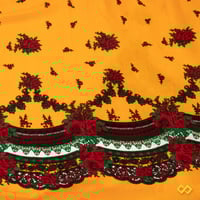 قماش قرقيعان