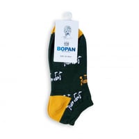 شراب رجالي ملون