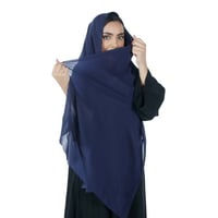 طرحة ملونة سادة كحلي