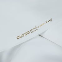 قماش أولمبك رجالي من الجديعي