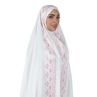 شرشف صلاة قطعتين بمغاط