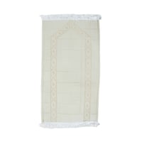 طقم صلاة مطرز 3 قطع