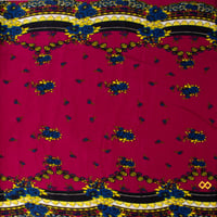 قماش قرقيعان