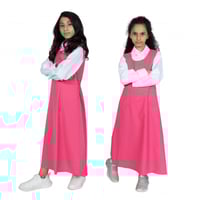 مريول إبتدائي فوشي بتصميم كلاسيكي من ذو الجناحين