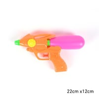 مسدس مائي بألوان متعددة 2 y