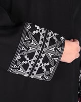 عباية بناتي