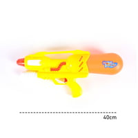 لعبة مسدس مائي بألوان متعددة y