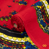 قماش قرقيعان