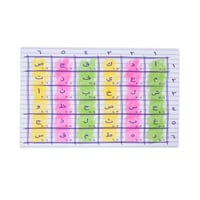 لعبة انسان حيوان خزعبلان