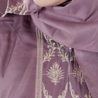 طقم صلاة مطرز 3 قطع لحمي