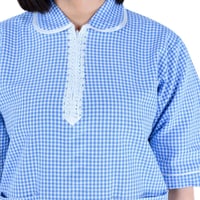 طقم زي عاملة منزلية محتشم بقطعتين