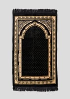 بني