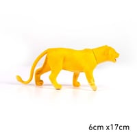 حيوانات اطفال o