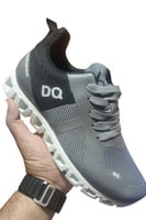 دي يو رياضي