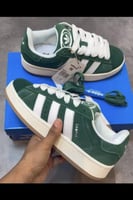 اديداس كامبوس ماستر كوالتي