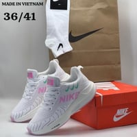 نايك رياضي مريحag51