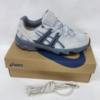 اسيكس رجالي فتنامي-4-603