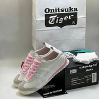 تايقر اونيتسوكا ag147