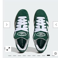 اديداس كامبوس ماستر كوالتي