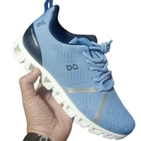 دي يو رياضي