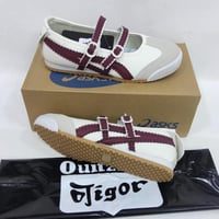 تايقر اونيتسوكافتنامي الشكل الجديد -8-201