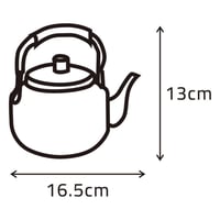 السنيدي ابريق شاي الومنيوم نحاسي،سعة 1.5 لتر
