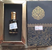 دهن كاوياي عسلي