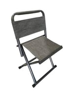 كرسي سفط صغير