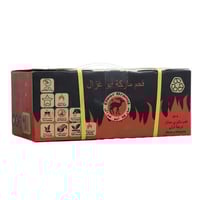 فحم أبو غزال 4كيلو ماليزى