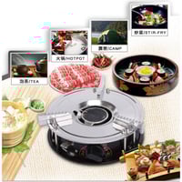 موقد تخزين غاز البروبان