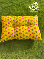 بكج الراحة روز–مدّة ومخدة شالكي أصفر