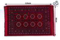 سجاد تركي احمر 5