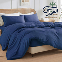 مفارش صيفي مفرد ونص لون كحلي