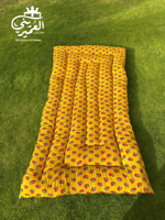 بكج الراحة روز–مدّة ومخدة شالكي أصفر