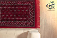 سجاد تركي احمر 3