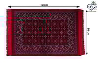 سجاد تركي احمر 3