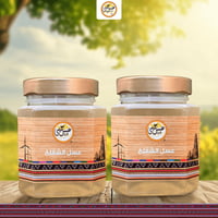 عرض عبوتين عسل الشفلح النخبة