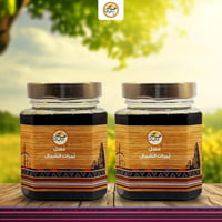 عرض عبوتين عسل ثمرات الشمال - 1 كيلو