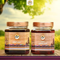 نصف كيلو سدر جبلي +نصف كيلو طلح