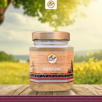 عسل الشفلح النخبة