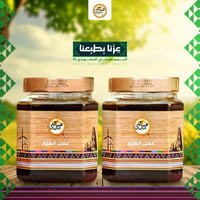 عرض عبوتين عسل الطلح البلدي - 1 كيلو