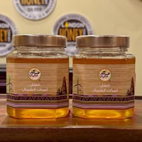 عرض عبوتين عسل ثمرات الشمال - 1 كيلو